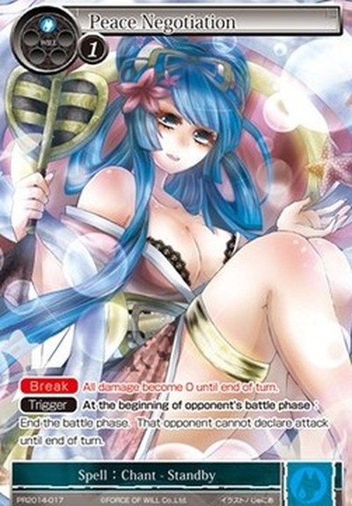 Force of Will 1 Peace Negotiation