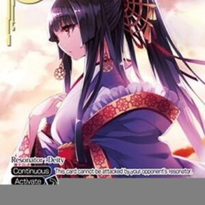 Force of Will 1 Amaterasu, the Oracle of Sacred Text