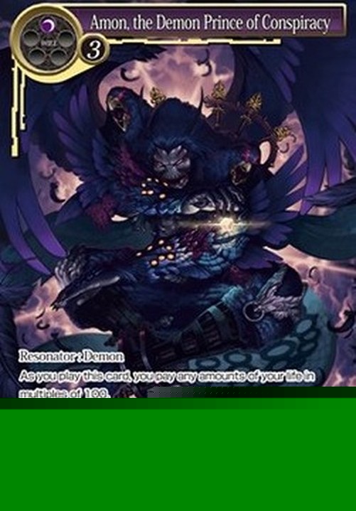 Force of Will 1 Amon, the Demon Prince of Conspiracy