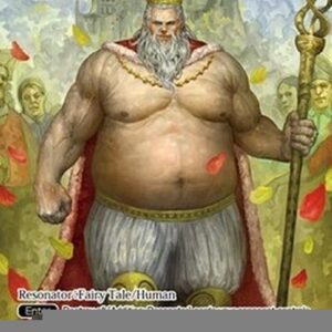 Force of Will CMF The Emperor with New Clothes