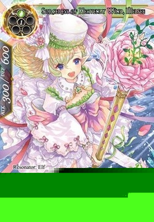 Force of Will PR Sorceress of Heavenly Wind, Melfee (V.1 - Fixed)