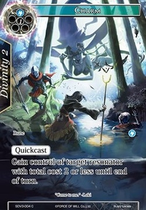 Force of Will OGN Charm