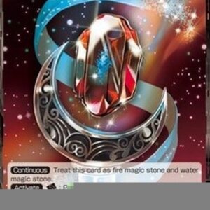 Force of Will CMF Magic Stone of Hearth's Core (V.1 - Rare)