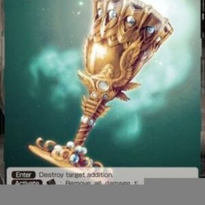 Force of Will CMF Holy Grail