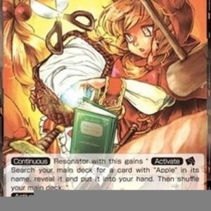 Force of Will CMF Basket of Little Red