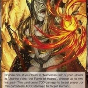 Force of Will CMF Purifying Fire
