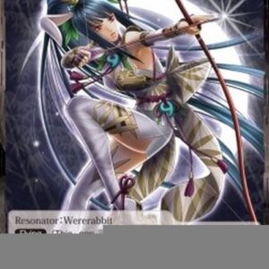 Force of Will CMF Archer of the Crescent Moon