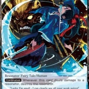 Force of Will CMF One-Inch Boy