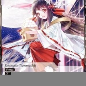 Force of Will CMF Servant of Kaguya