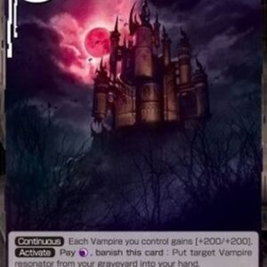 Force of Will CMF Alvarez, the Demon Castle