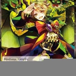 Force of Will CMF Vampire Bat