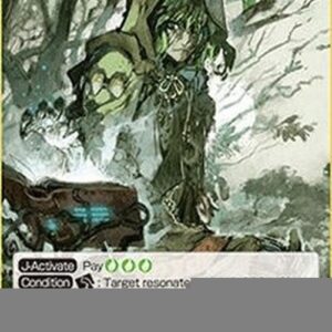 Force of Will 1 Guardian of Outland // Guardian of Outland