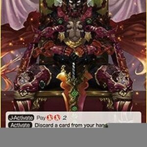 Force of Will 1 Warlord of Exploding Flame // Warlord of Exploding Flame