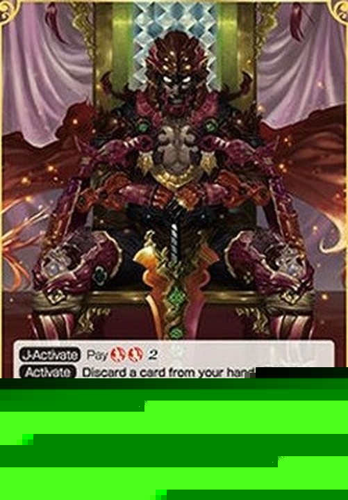 Force of Will 1 Warlord of Exploding Flame // Warlord of Exploding Flame