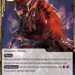 Force of Will 1 Faust, the Promising Warrior