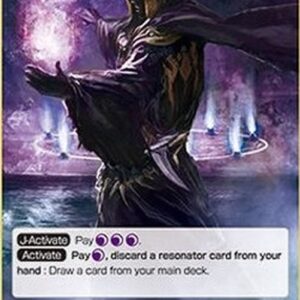Force of Will 1 Black Wizard // Black Wizard