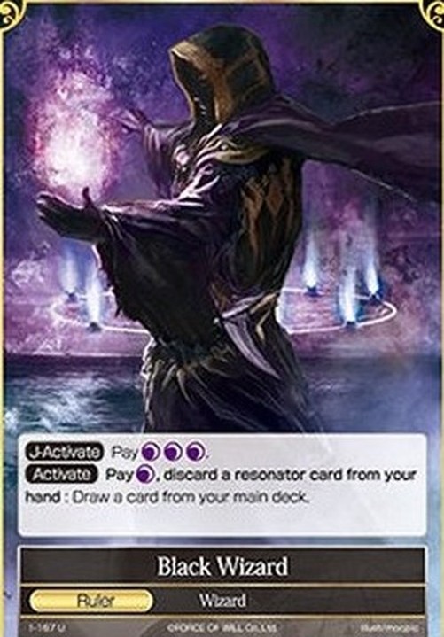 Force of Will 1 Black Wizard // Black Wizard