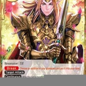 Force of Will 1 Gottfried, Elemental Knight