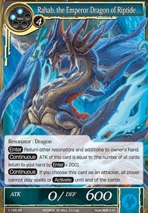 Force of Will 1 Rahab, the Emperor Dragon of Riptide