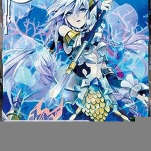 Force of Will 1 Antorite, the Guardian of Deep Blue