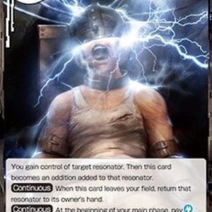 Force of Will 1 Nerve Control