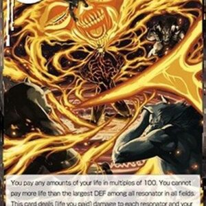 Force of Will 1 When I die, you too