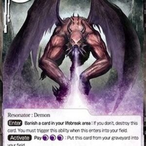 Force of Will 1 Grendel