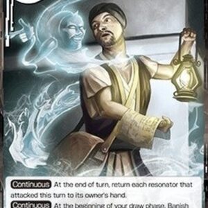 Force of Will 1 Labyrinth of Doubt