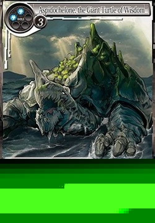 Force of Will 1 Aspidochelone, the Giant Turtle of Wisdom