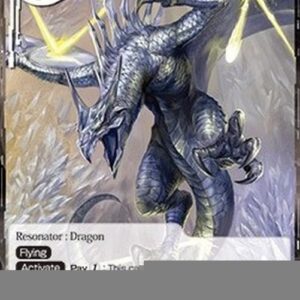 Force of Will 1 Mirage Drake