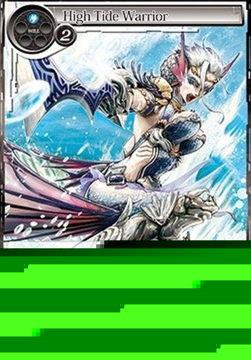 Force of Will 1 High Tide Warrior