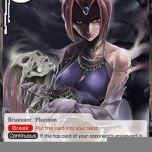 Force of Will 1 Gravephantom