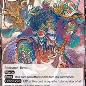 Force of Will 1 Beard Duke Warrior of One-Thousand