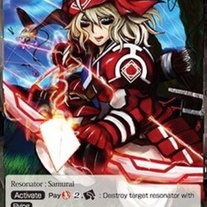 Force of Will 1 Battle Archer of Asakna