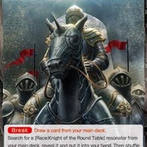 Force of Will 1 Expedition