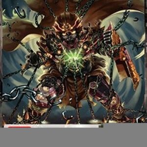 Force of Will 1 Resolute Will