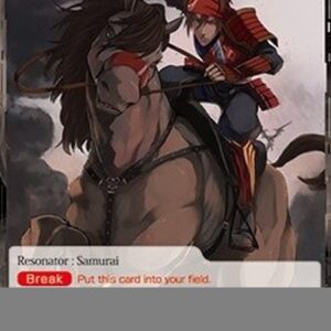 Force of Will 1 Cavalry of Asakna