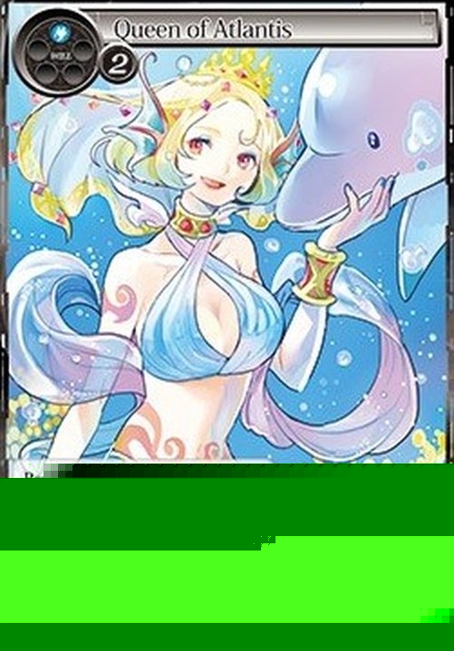 Force of Will 1 Queen of Atlantis