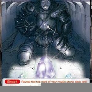 Force of Will 1 Search for the Holy Site