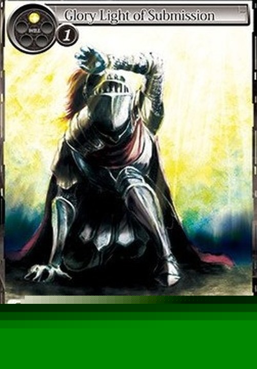 Force of Will 1 Glory Light of Submission