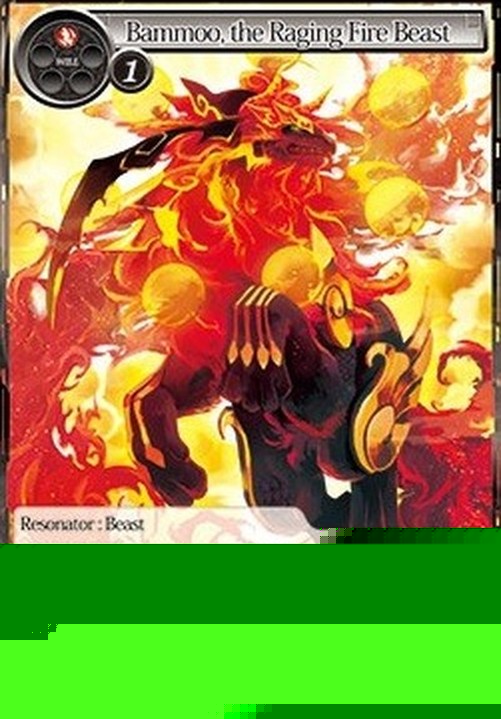 Force of Will 1 Bammoo, the Raging Fire Beast
