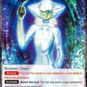 Force of Will 1 Guide of Chaos