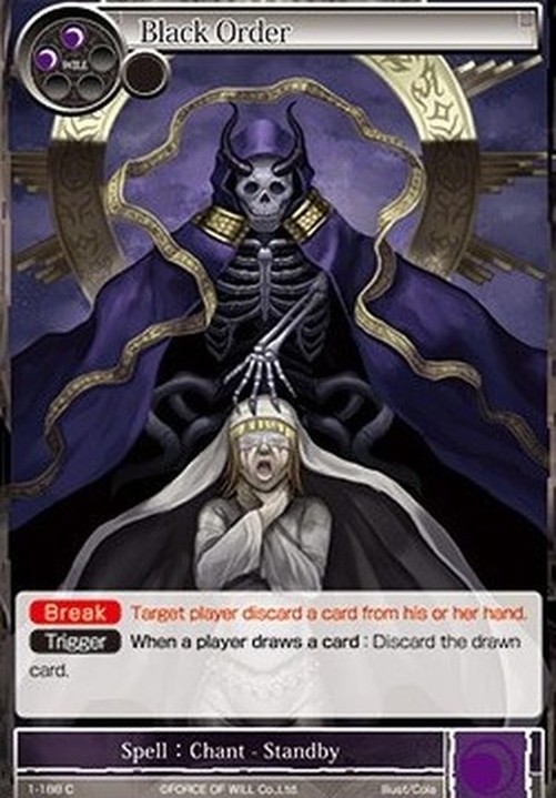 Force of Will 1 Black Order