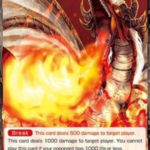 Force of Will 1 Raging Inferno