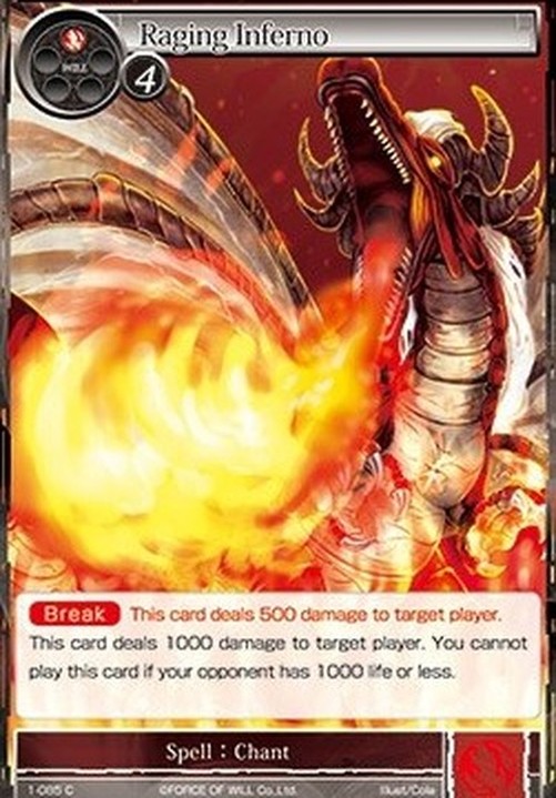 Force of Will 1 Raging Inferno
