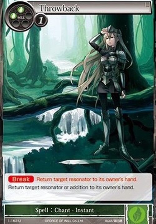 Force of Will 1 Throwback