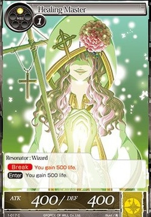 Force of Will 1 Healing Master