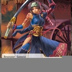 Force of Will 1 Guardian of Asakna