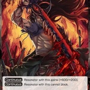 Force of Will 1 Cursed Sword of Asakna