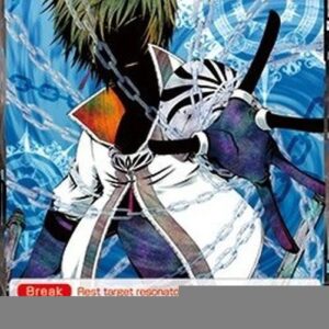 Force of Will 1 Flow Back